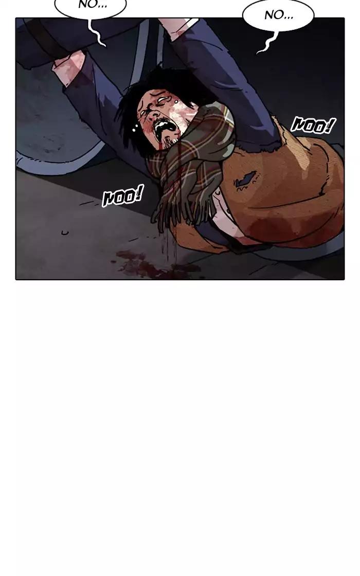 Lookism Chapter 193 page 172 - Chapter 193: Ep.193: Homeless [03]