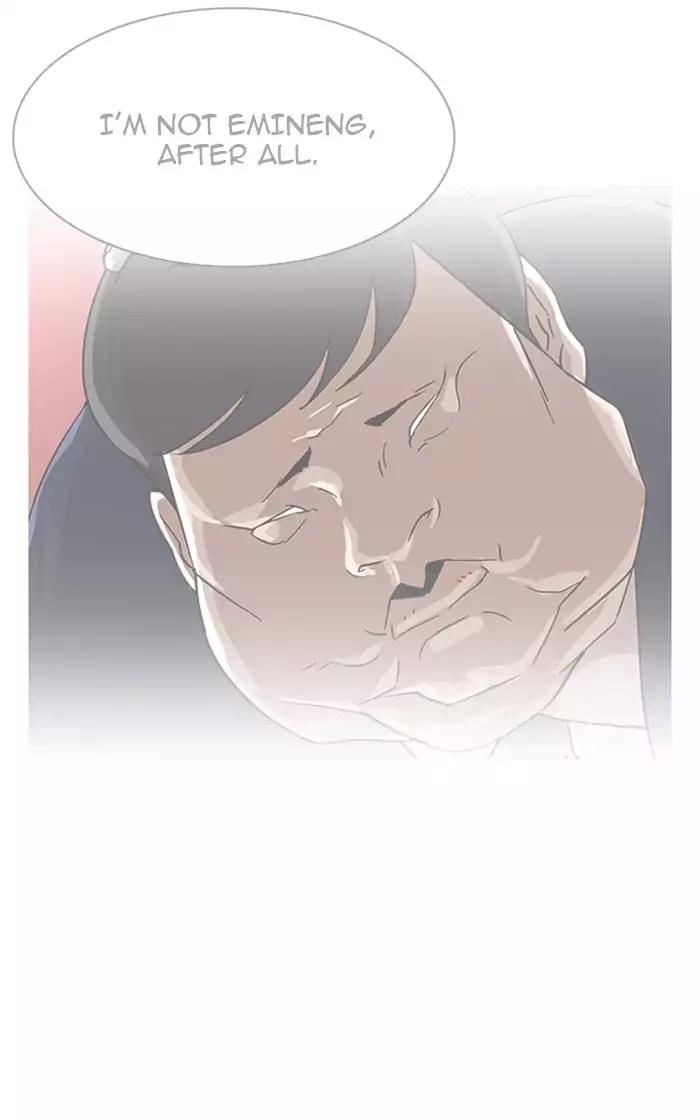 Lookism Chapter 193 page 178 - Chapter 193: Ep.193: Homeless [03]