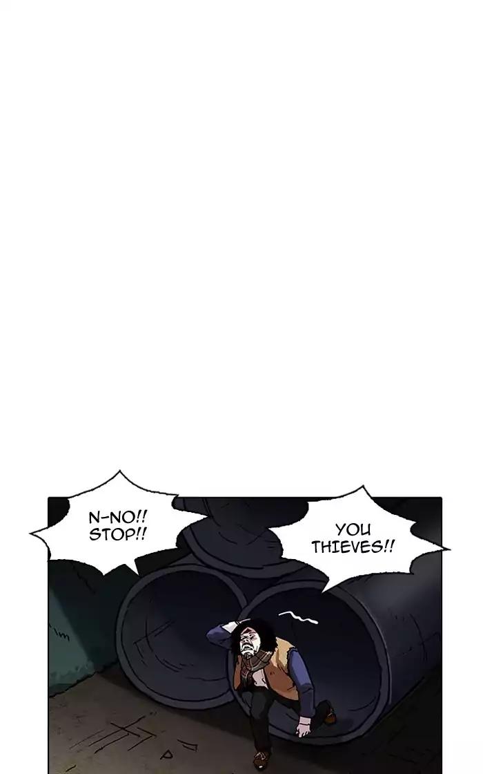 Lookism Chapter 193 page 18 - Chapter 193: Ep.193: Homeless [03]