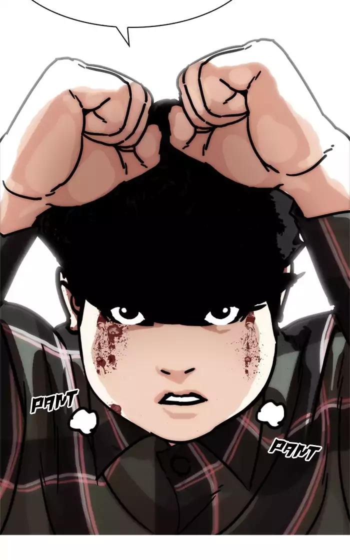 Lookism Chapter 193 page 182 - Chapter 193: Ep.193: Homeless [03]