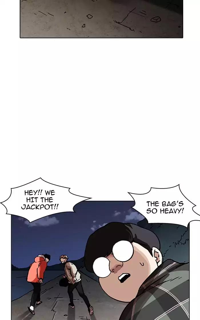 Lookism Chapter 193 page 19 - Chapter 193: Ep.193: Homeless [03]
