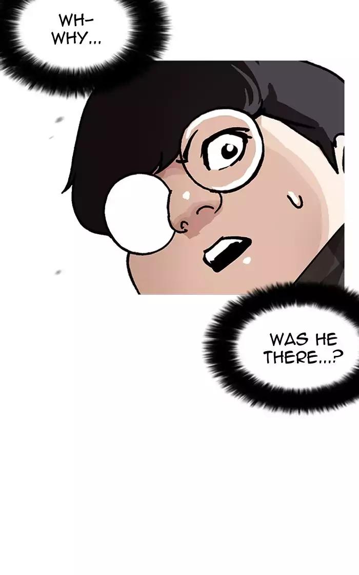Lookism Chapter 193 page 21 - Chapter 193: Ep.193: Homeless [03]