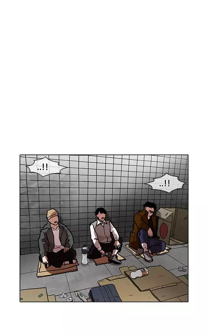 Lookism Chapter 193 page 25 - Chapter 193: Ep.193: Homeless [03]