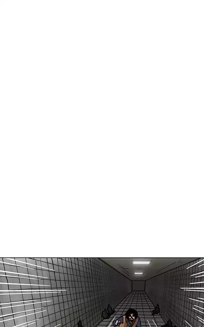 Lookism Chapter 193 page 27 - Chapter 193: Ep.193: Homeless [03]