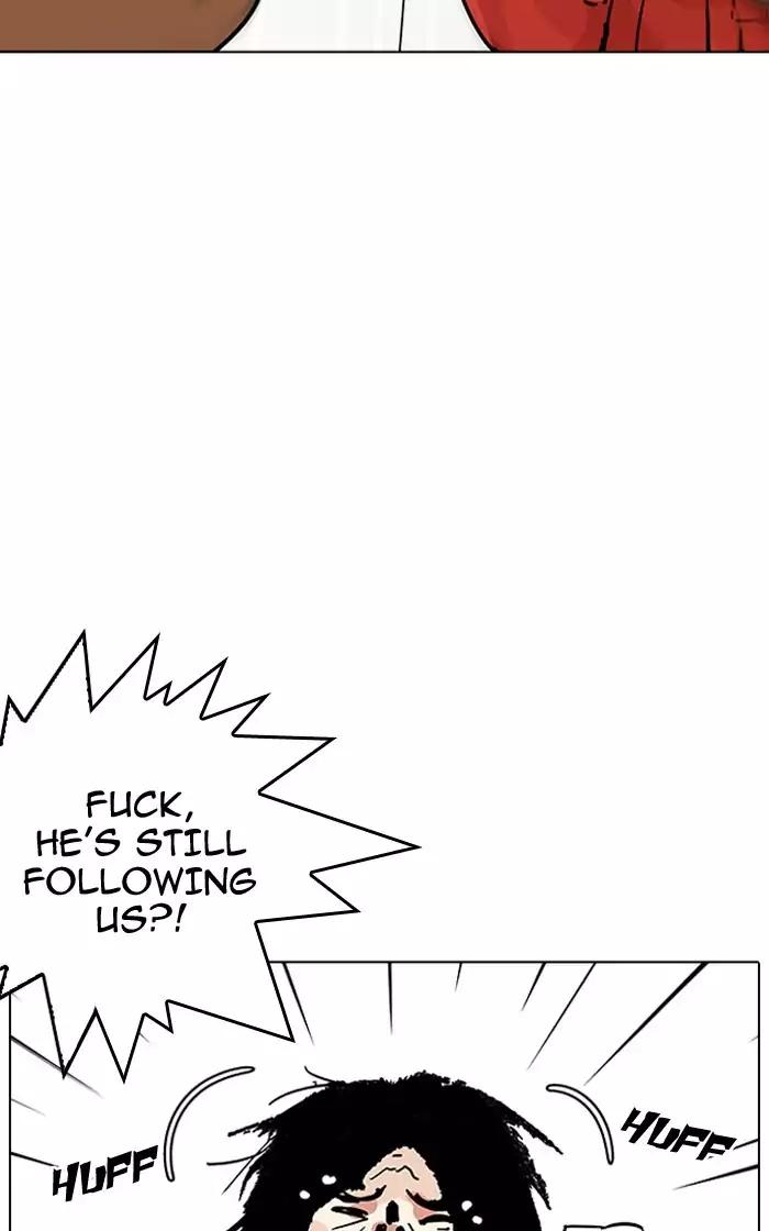 Lookism Chapter 193 page 29 - Chapter 193: Ep.193: Homeless [03]