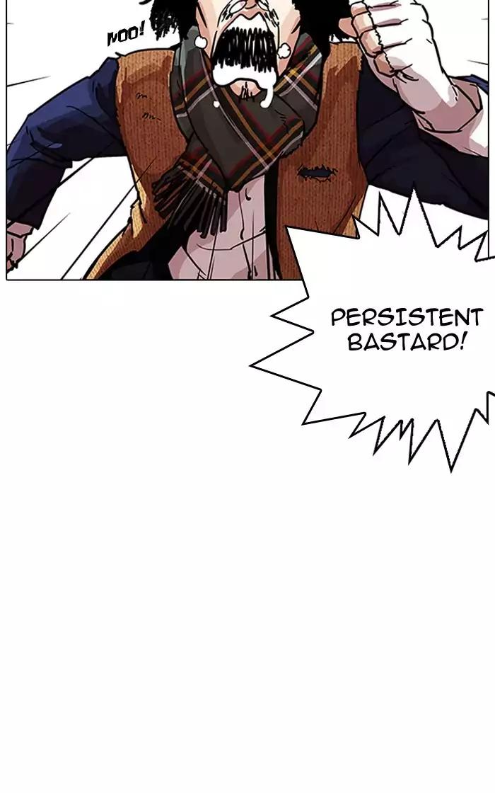 Lookism Chapter 193 page 30 - Chapter 193: Ep.193: Homeless [03]