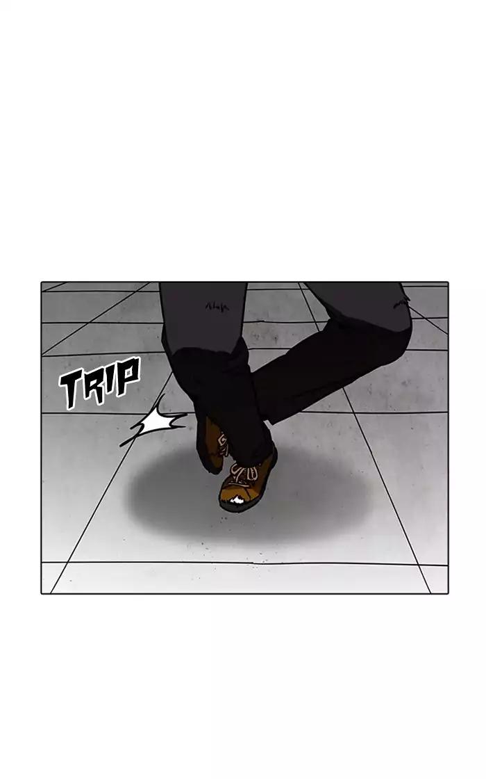 Lookism Chapter 193 page 31 - Chapter 193: Ep.193: Homeless [03]
