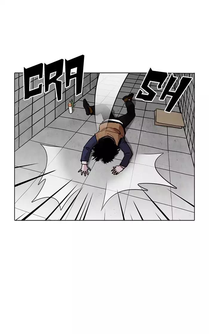 Lookism Chapter 193 page 32 - Chapter 193: Ep.193: Homeless [03]