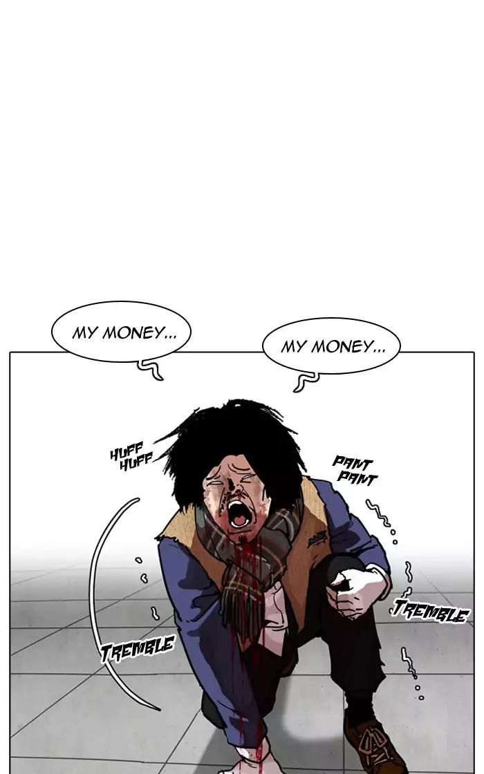 Lookism Chapter 193 page 33 - Chapter 193: Ep.193: Homeless [03]