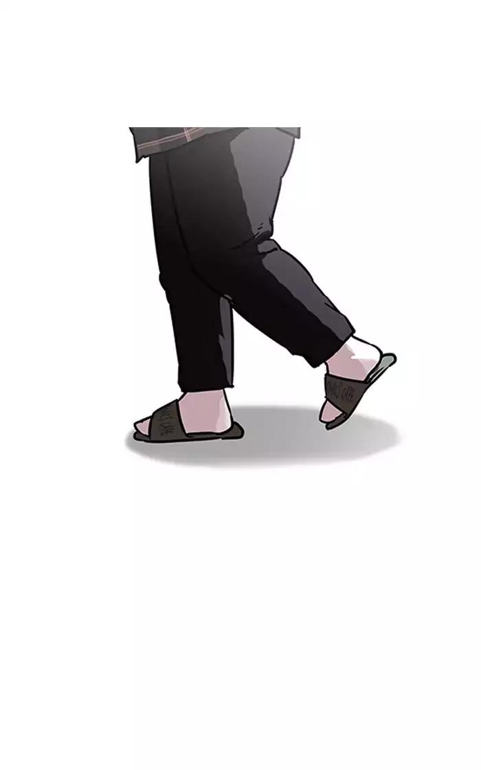 Lookism Chapter 193 page 37 - Chapter 193: Ep.193: Homeless [03]