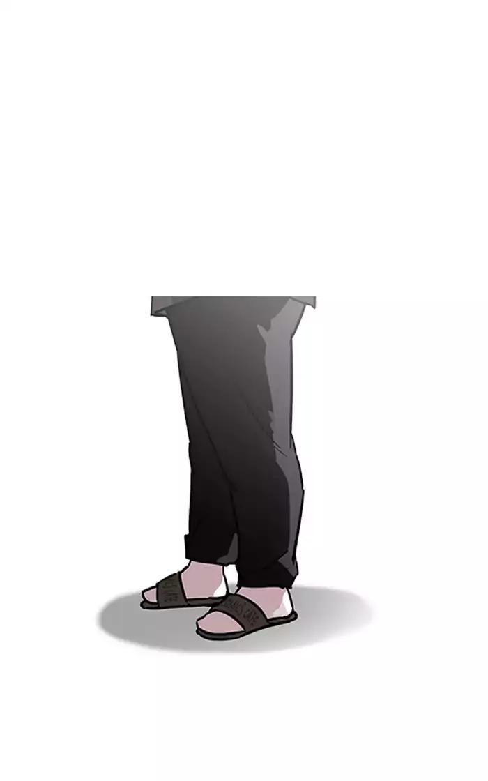 Lookism Chapter 193 page 38 - Chapter 193: Ep.193: Homeless [03]