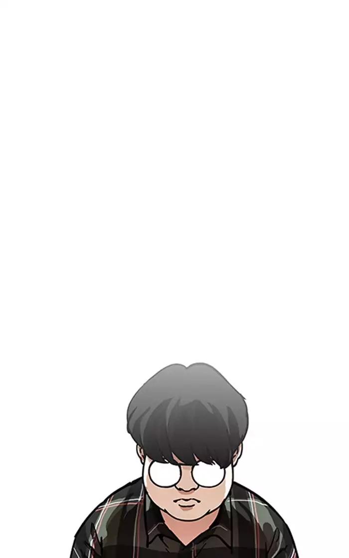 Lookism Chapter 193 page 39 - Chapter 193: Ep.193: Homeless [03]