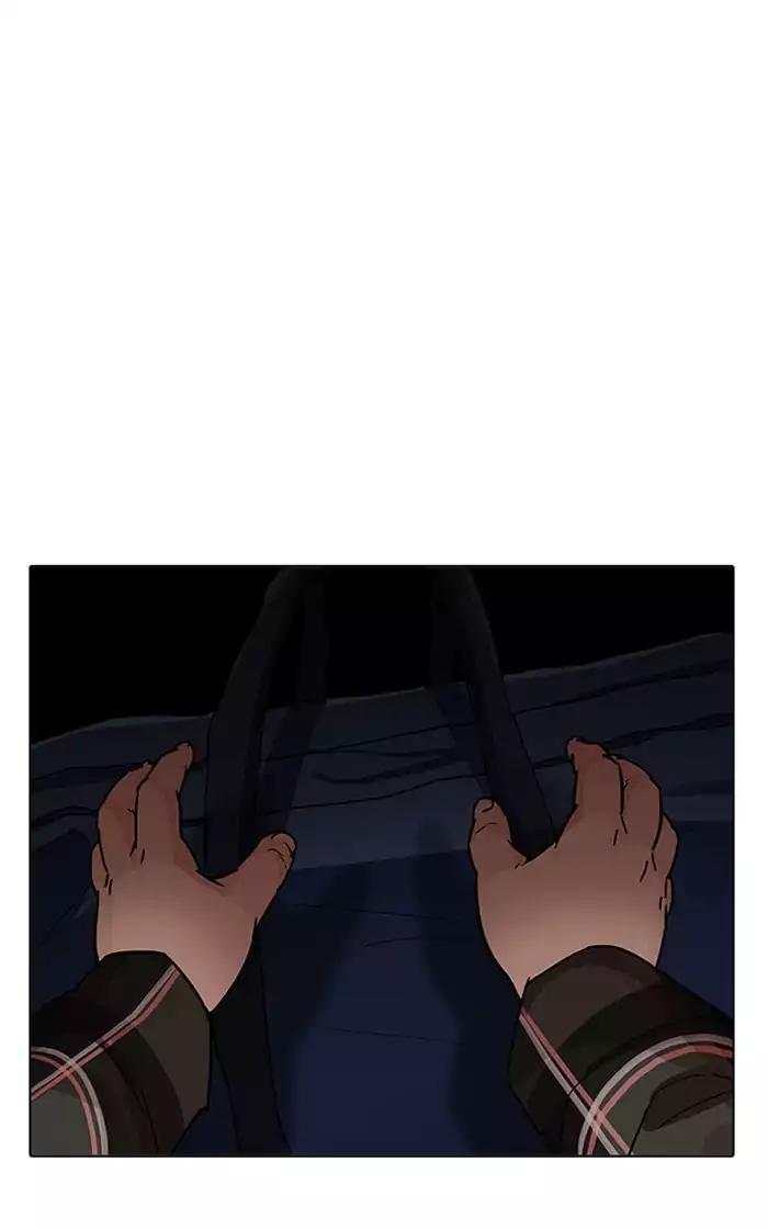 Lookism Chapter 193 page 4 - Chapter 193: Ep.193: Homeless [03]