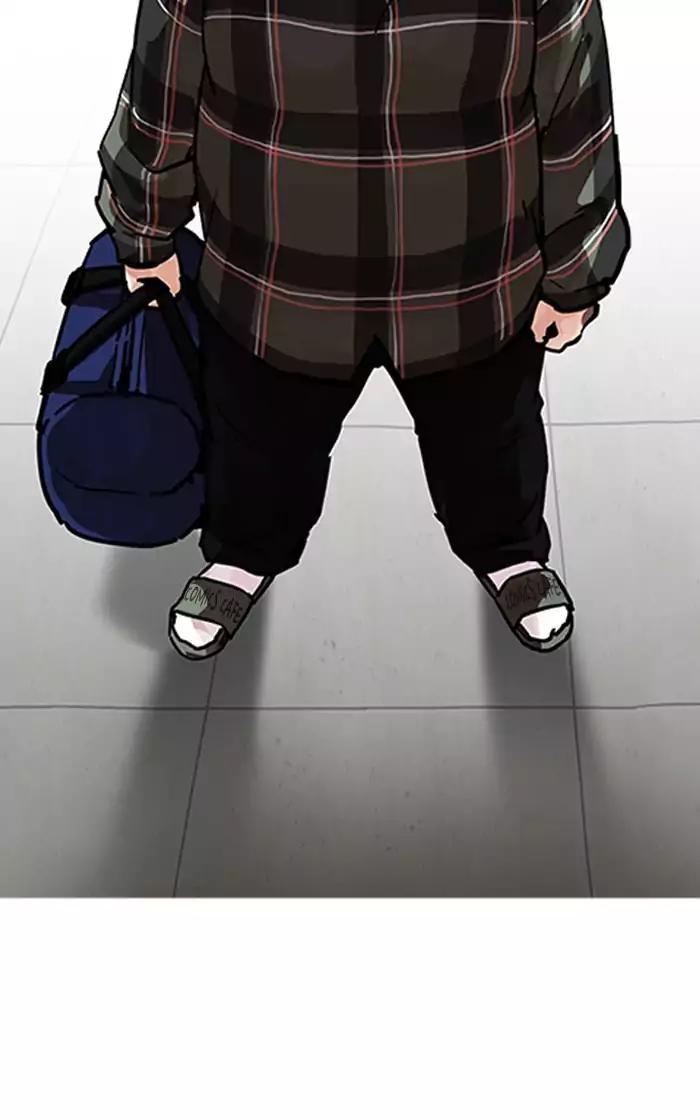 Lookism Chapter 193 page 40 - Chapter 193: Ep.193: Homeless [03]
