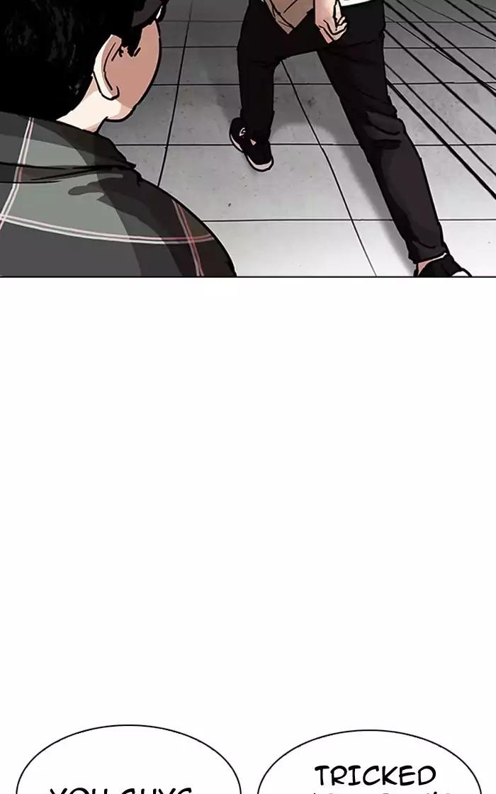 Lookism Chapter 193 page 42 - Chapter 193: Ep.193: Homeless [03]