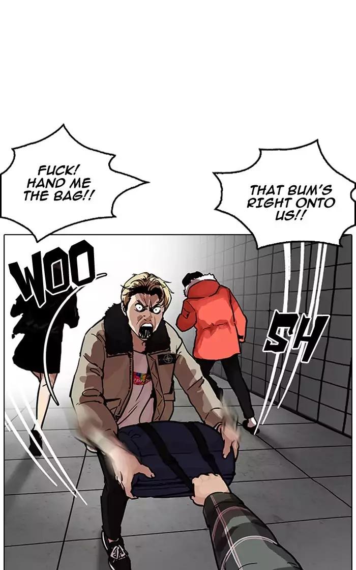 Lookism Chapter 193 page 44 - Chapter 193: Ep.193: Homeless [03]