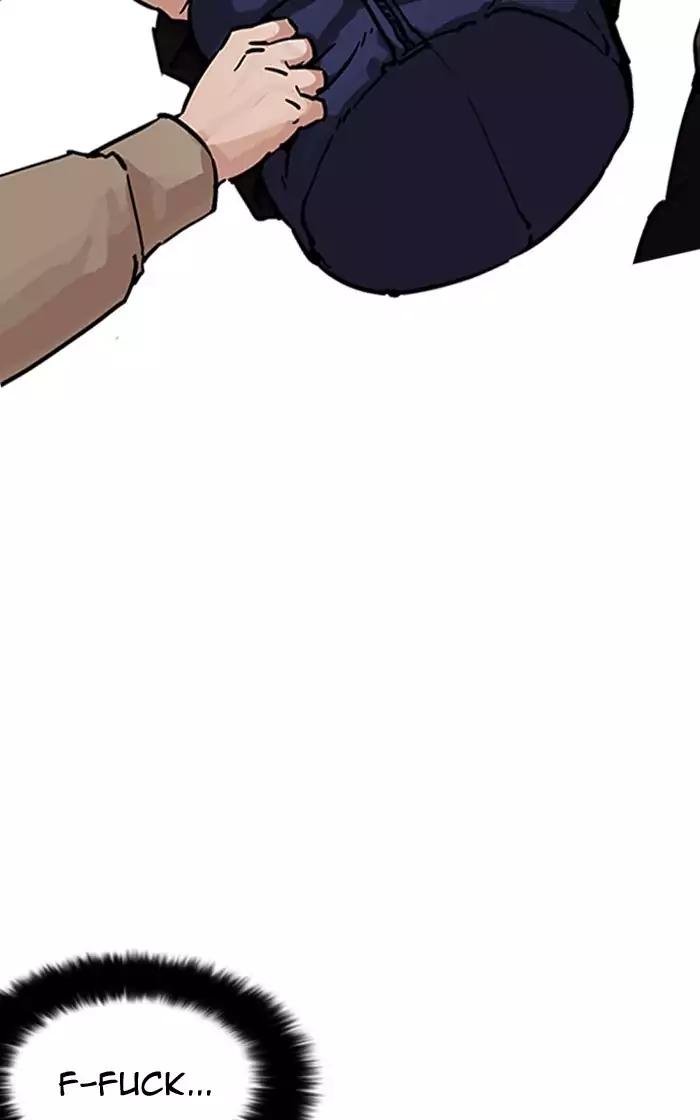 Lookism Chapter 193 page 46 - Chapter 193: Ep.193: Homeless [03]