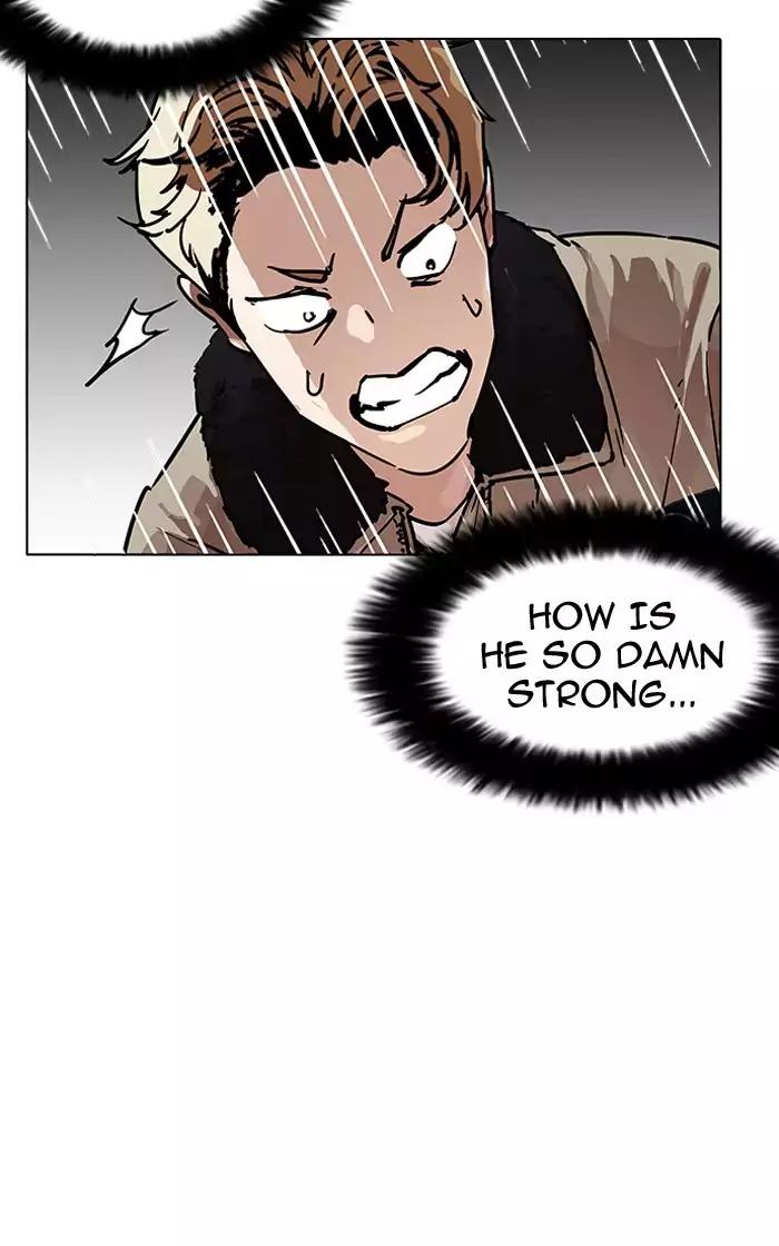 Lookism Chapter 193 page 47 - Chapter 193: Ep.193: Homeless [03]