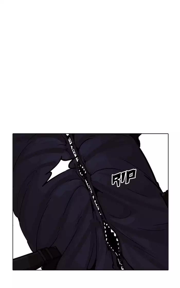 Lookism Chapter 193 page 51 - Chapter 193: Ep.193: Homeless [03]