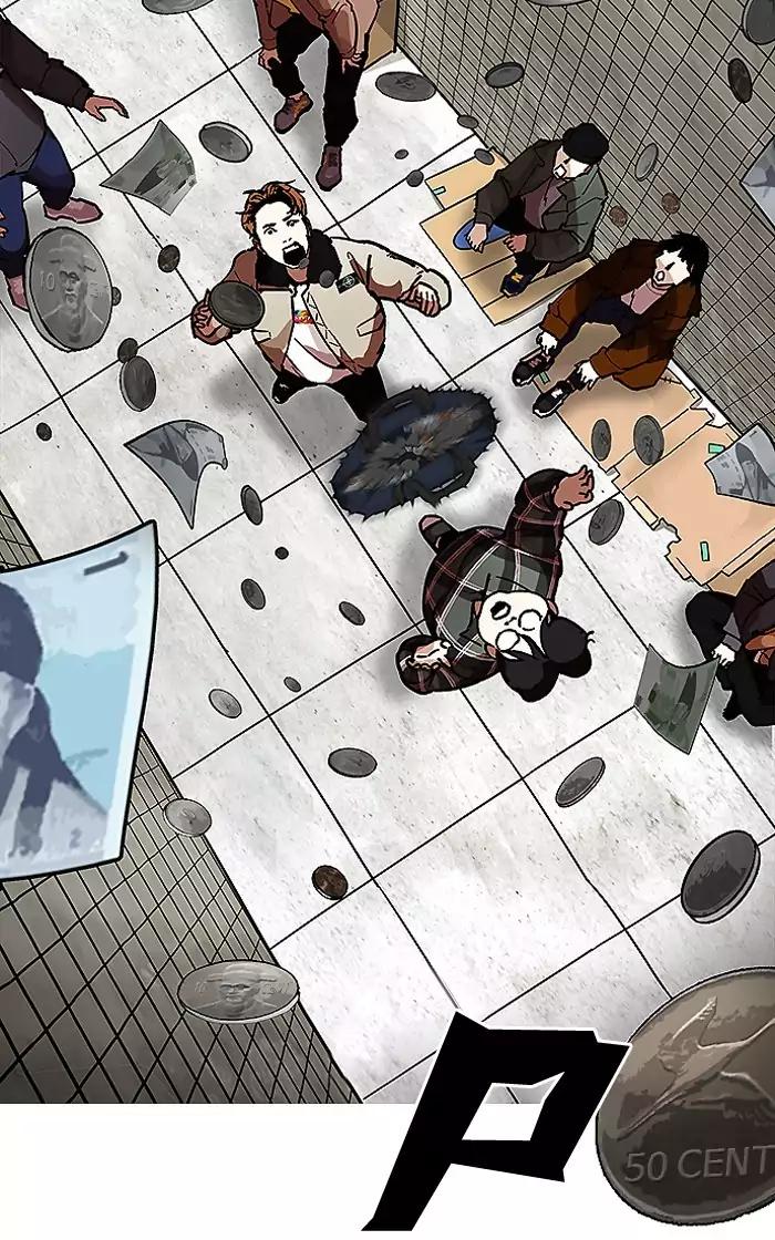 Lookism Chapter 193 page 53 - Chapter 193: Ep.193: Homeless [03]