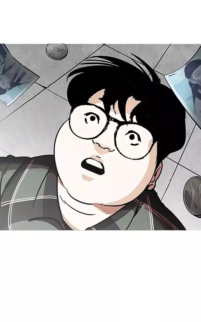 Lookism Chapter 193 page 56 - Chapter 193: Ep.193: Homeless [03]