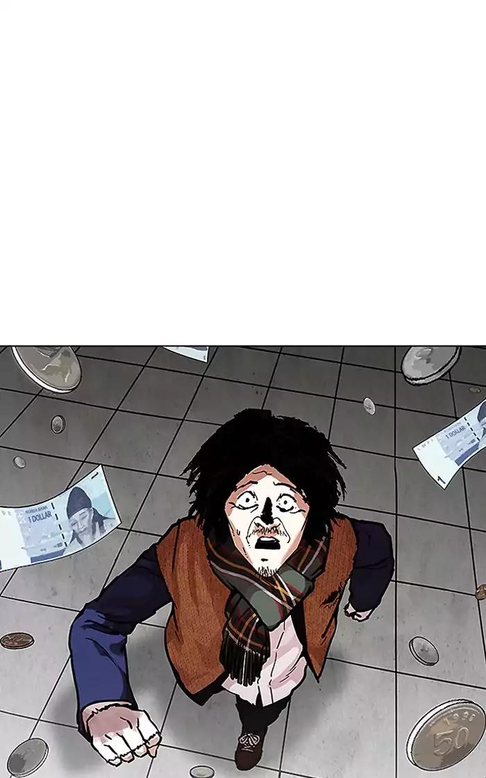 Lookism Chapter 193 page 57 - Chapter 193: Ep.193: Homeless [03]