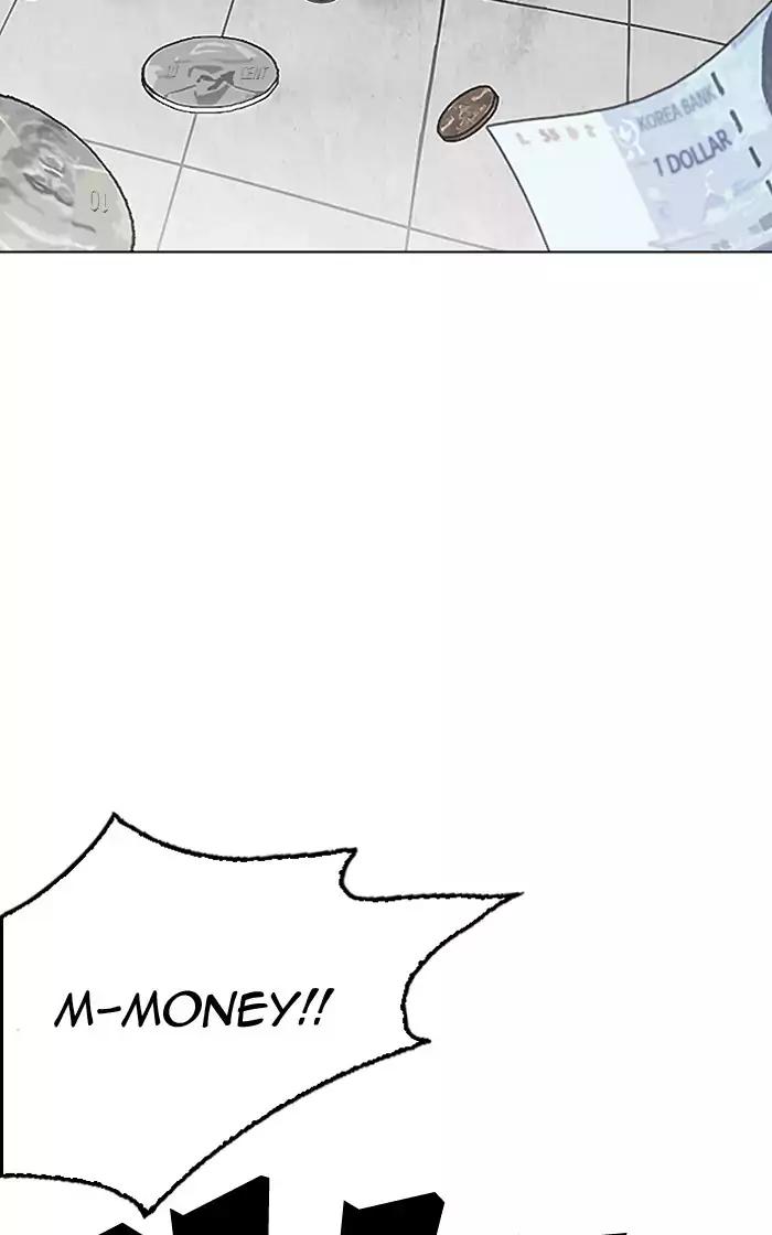 Lookism Chapter 193 page 58 - Chapter 193: Ep.193: Homeless [03]