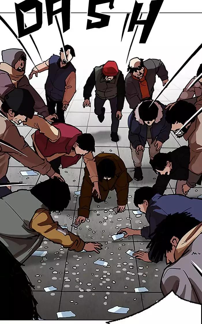 Lookism Chapter 193 page 59 - Chapter 193: Ep.193: Homeless [03]