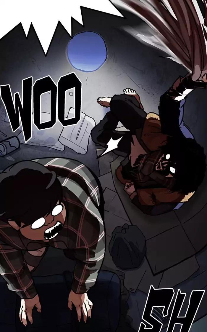 Lookism Chapter 193 page 6 - Chapter 193: Ep.193: Homeless [03]