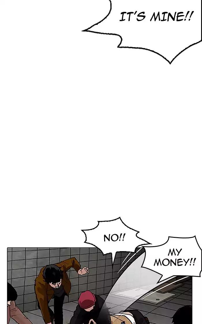 Lookism Chapter 193 page 60 - Chapter 193: Ep.193: Homeless [03]