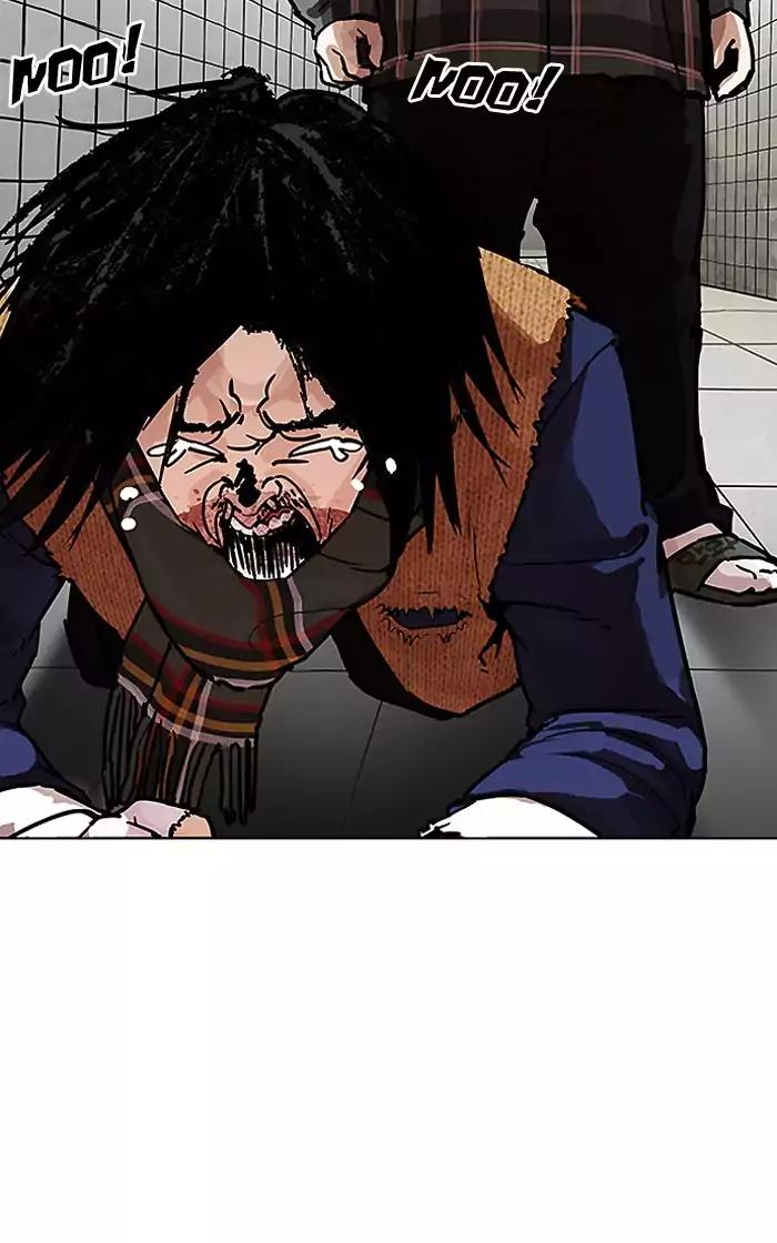 Lookism Chapter 193 page 65 - Chapter 193: Ep.193: Homeless [03]