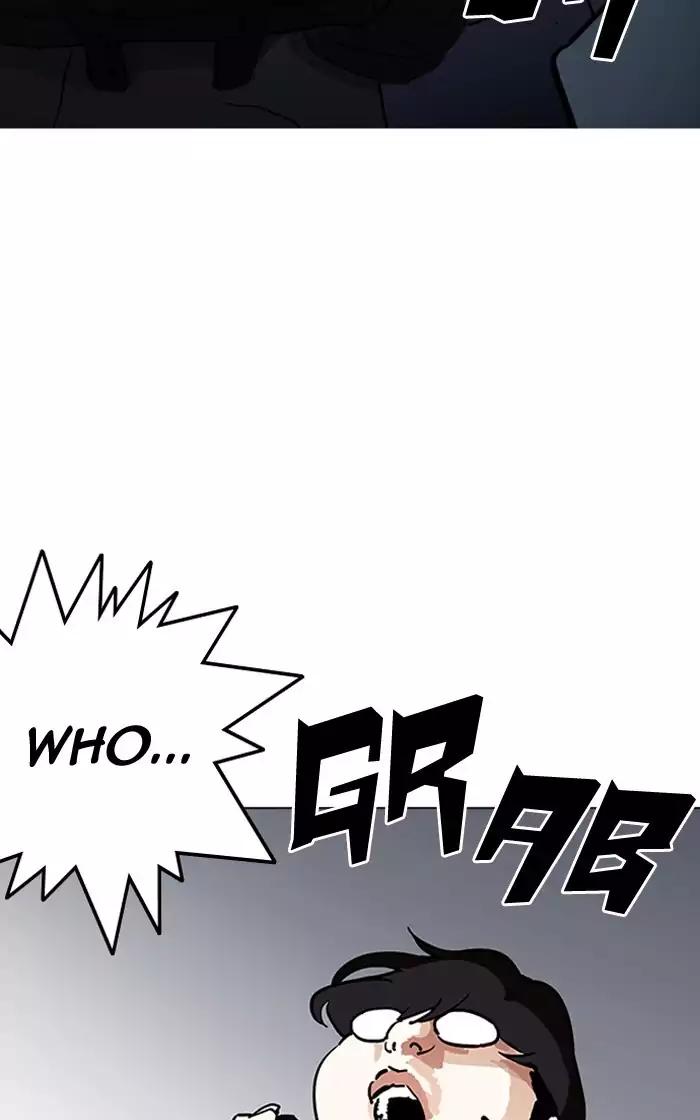 Lookism Chapter 193 page 7 - Chapter 193: Ep.193: Homeless [03]