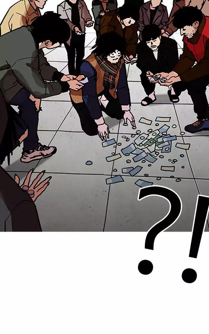 Lookism Chapter 193 page 71 - Chapter 193: Ep.193: Homeless [03]