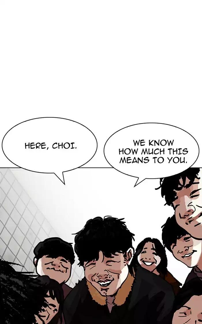 Lookism Chapter 193 page 72 - Chapter 193: Ep.193: Homeless [03]