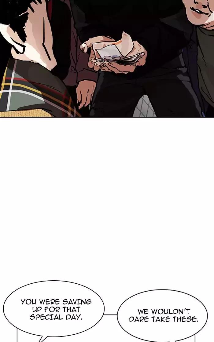 Lookism Chapter 193 page 73 - Chapter 193: Ep.193: Homeless [03]
