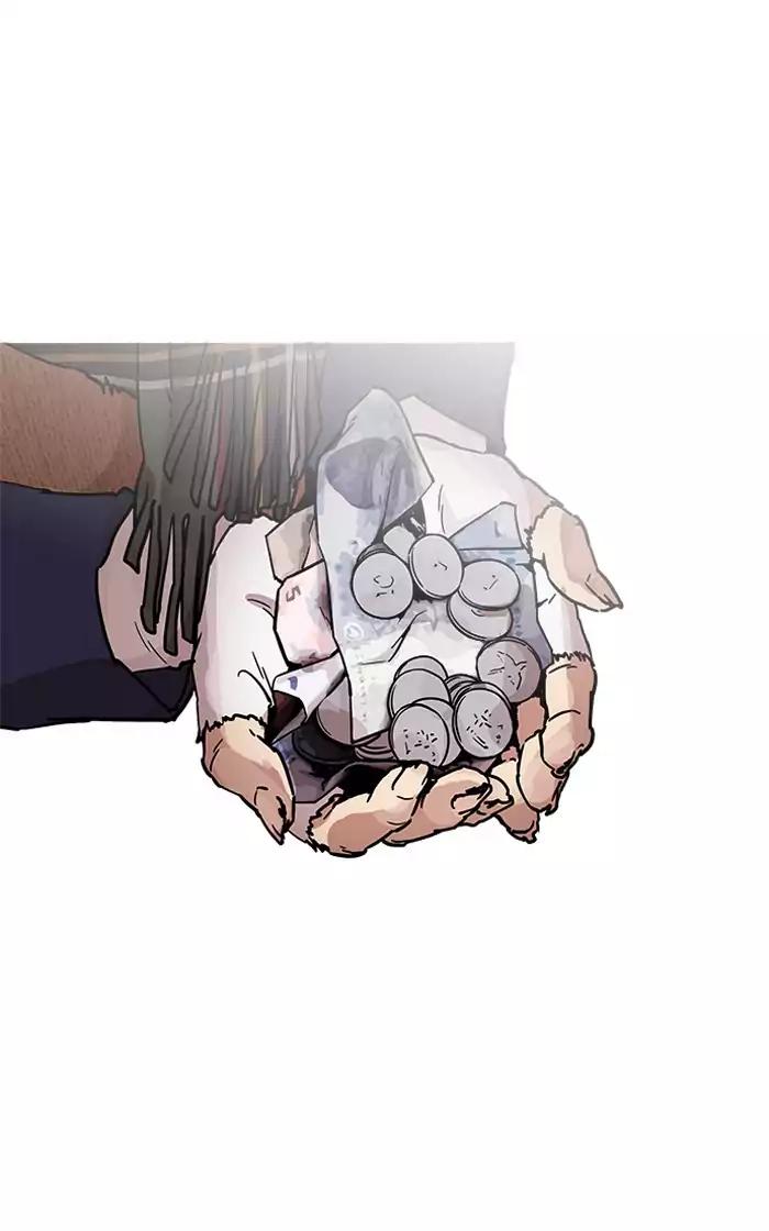 Lookism Chapter 193 page 75 - Chapter 193: Ep.193: Homeless [03]