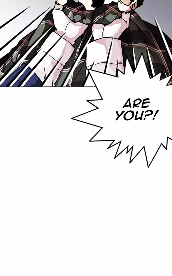Lookism Chapter 193 page 8 - Chapter 193: Ep.193: Homeless [03]