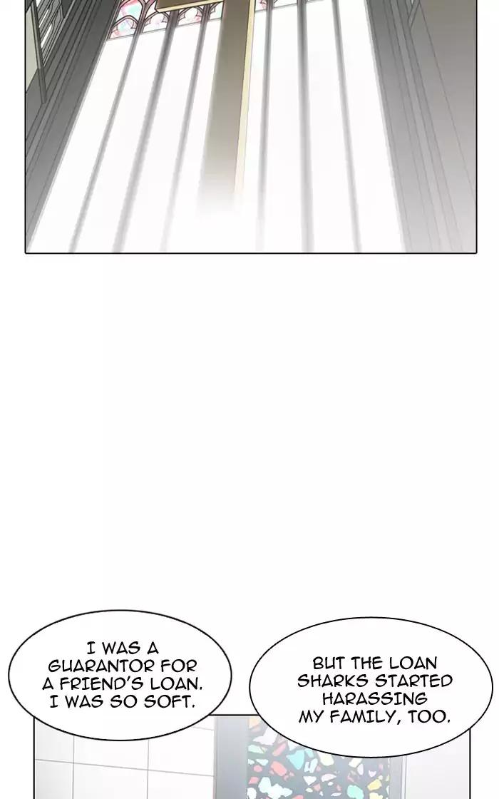 Lookism Chapter 193 page 80 - Chapter 193: Ep.193: Homeless [03]