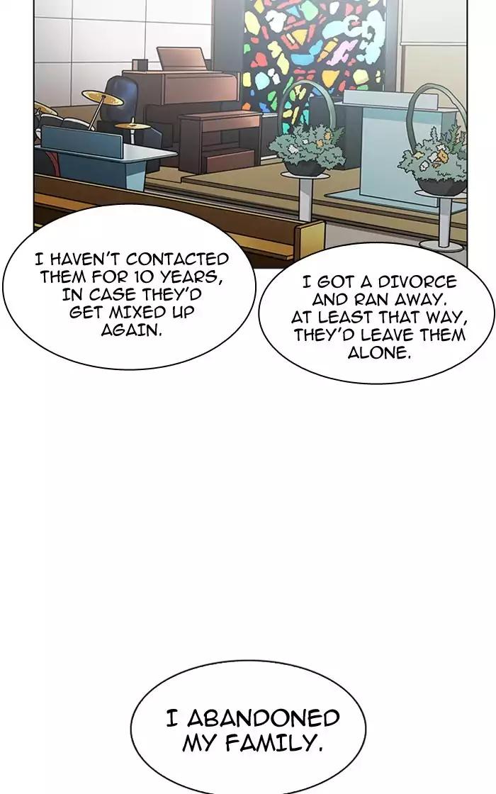 Lookism Chapter 193 page 81 - Chapter 193: Ep.193: Homeless [03]