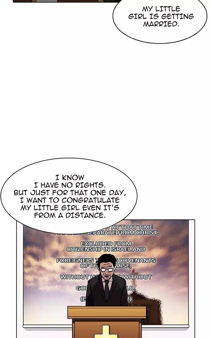 Lookism Chapter 193 page 83 - Chapter 193: Ep.193: Homeless [03]