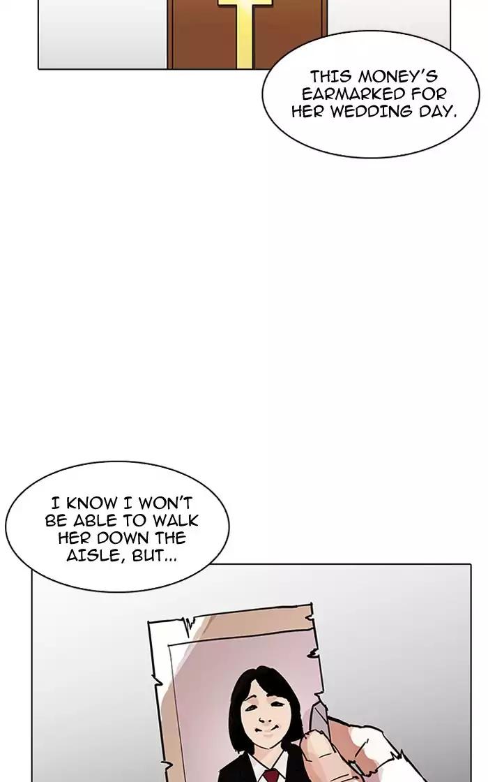 Lookism Chapter 193 page 84 - Chapter 193: Ep.193: Homeless [03]