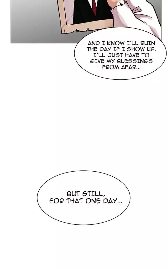 Lookism Chapter 193 page 85 - Chapter 193: Ep.193: Homeless [03]