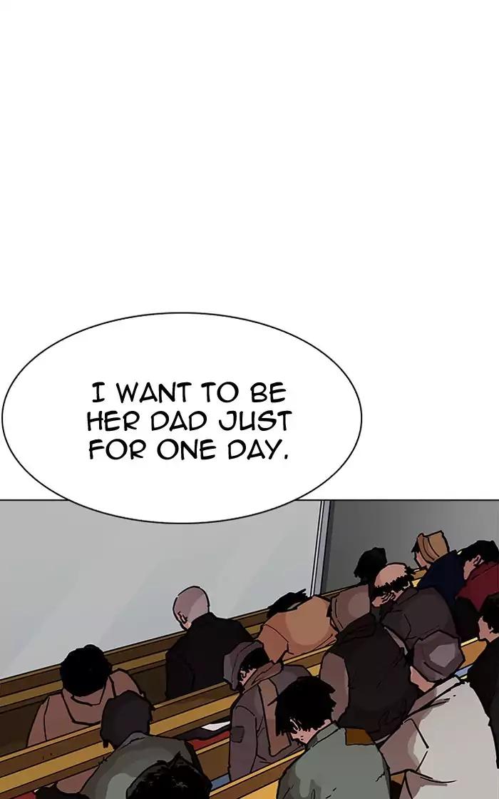 Lookism Chapter 193 page 86 - Chapter 193: Ep.193: Homeless [03]