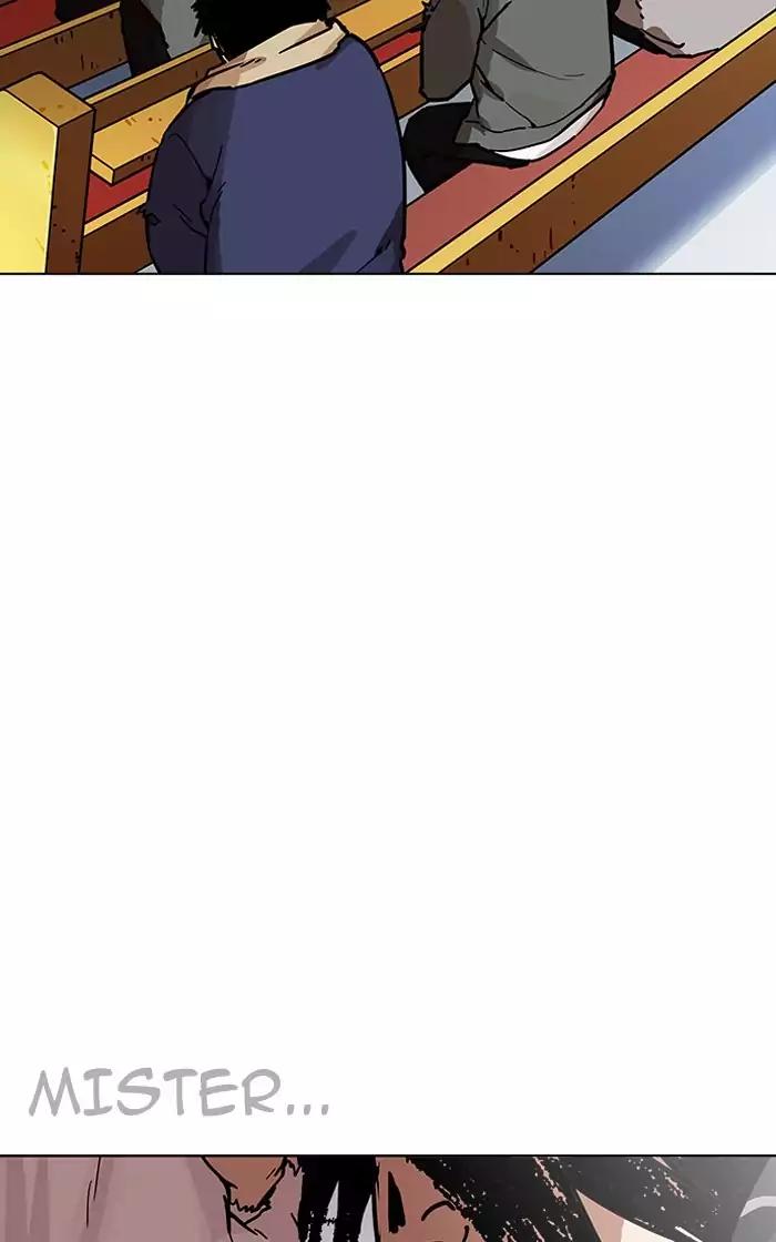 Lookism Chapter 193 page 87 - Chapter 193: Ep.193: Homeless [03]