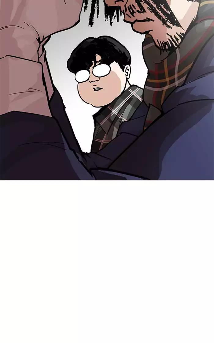 Lookism Chapter 193 page 88 - Chapter 193: Ep.193: Homeless [03]