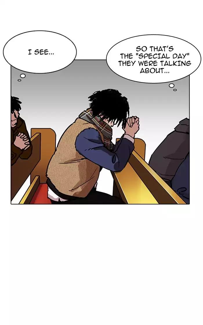 Lookism Chapter 193 page 89 - Chapter 193: Ep.193: Homeless [03]