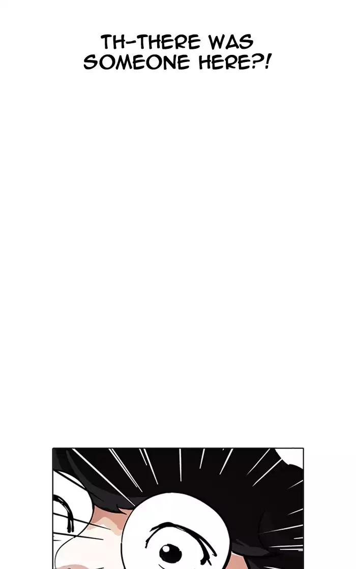 Lookism Chapter 193 page 9 - Chapter 193: Ep.193: Homeless [03]