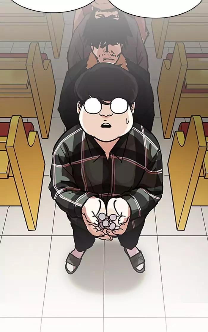 Lookism Chapter 193 page 93 - Chapter 193: Ep.193: Homeless [03]