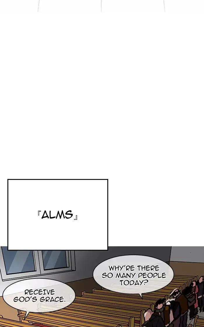 Lookism Chapter 193 page 94 - Chapter 193: Ep.193: Homeless [03]