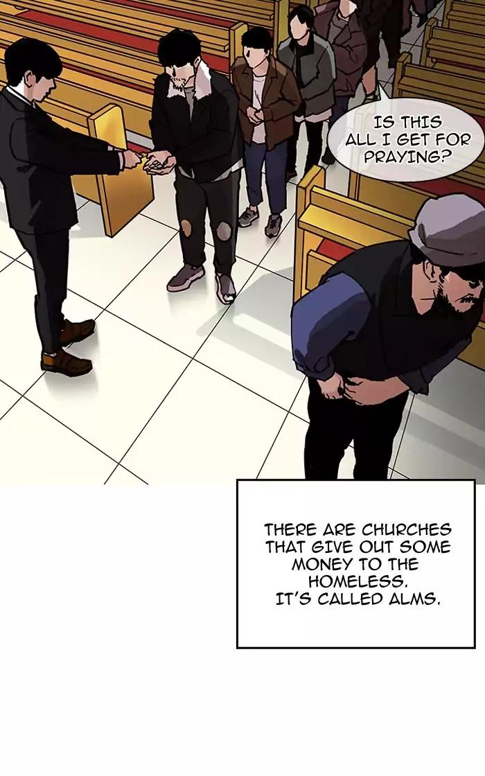 Lookism Chapter 193 page 95 - Chapter 193: Ep.193: Homeless [03]
